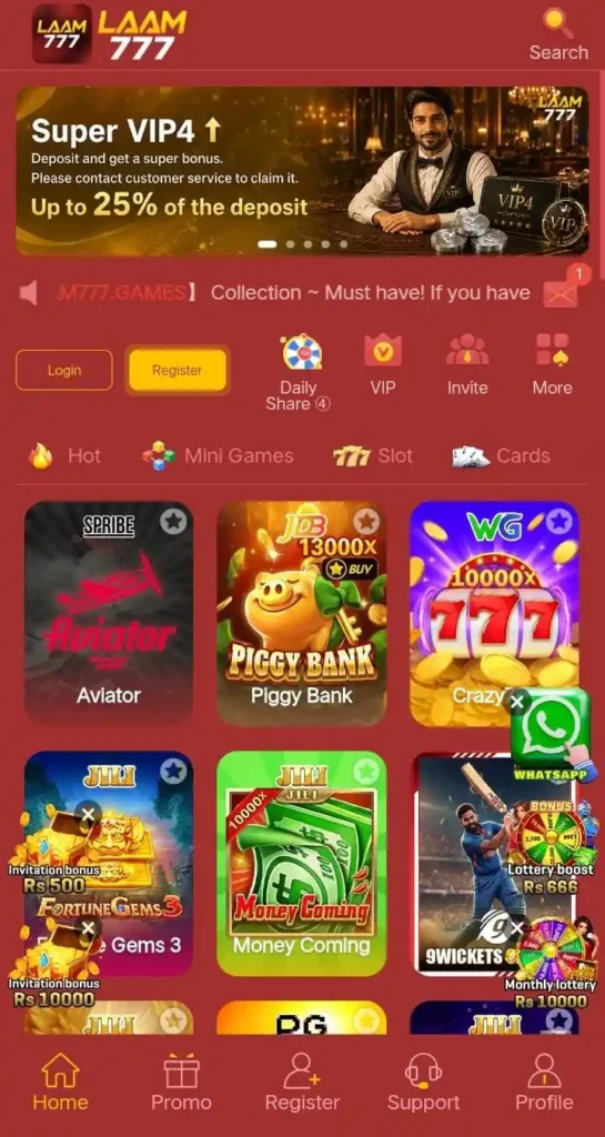 Laam777 Game Payments
